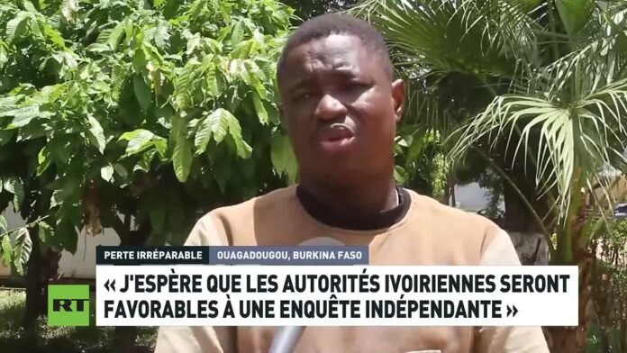 Alain Traoré alias Alino Faso